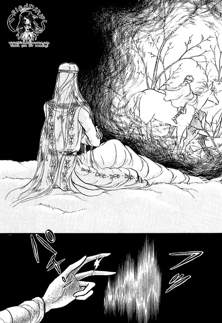 Alfheim no Kishi Chapter 21 12